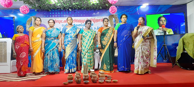 21st & 22nd Regional Women Farmers Conference - 2021
