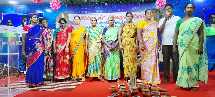 21st & 22nd Regional Women Farmers Conference - 2021