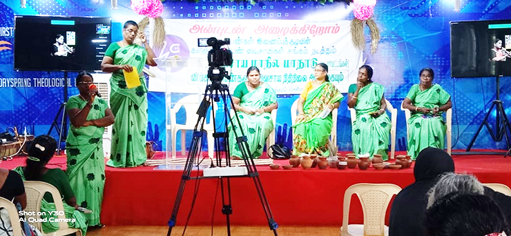 21st & 22nd Regional Women Farmers Conference - 2021