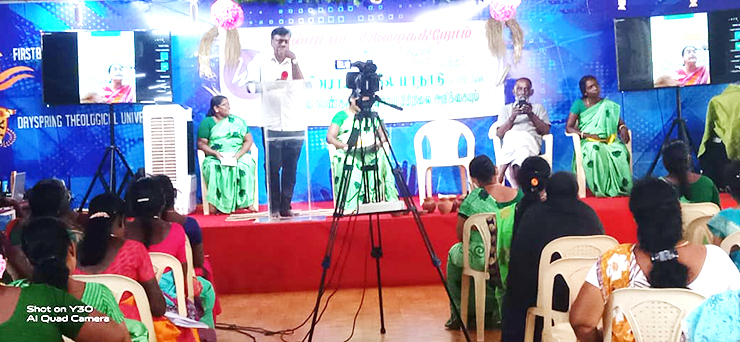 21st & 22nd Regional Women Farmers Conference - 2021