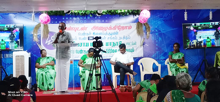 21st & 22nd Regional Women Farmers Conference - 2021