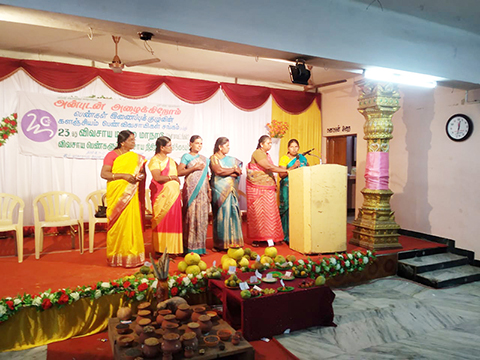 23rd Regional Women Farmers Conference - 2021