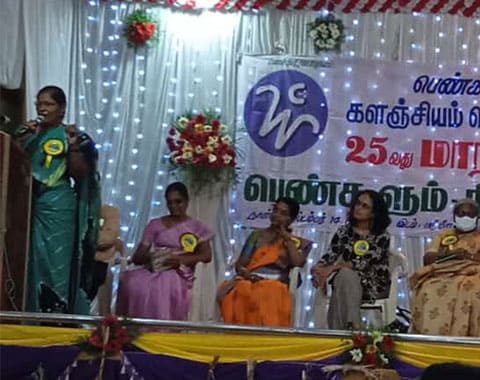 25th Regional Women Farmers Conference at Tiruvallur District