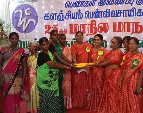 25th Regional Women Farmers Conference at Tiruvallur District
