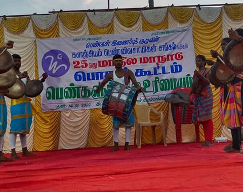 25th Regional Women Farmers Conference at Tiruvallur District