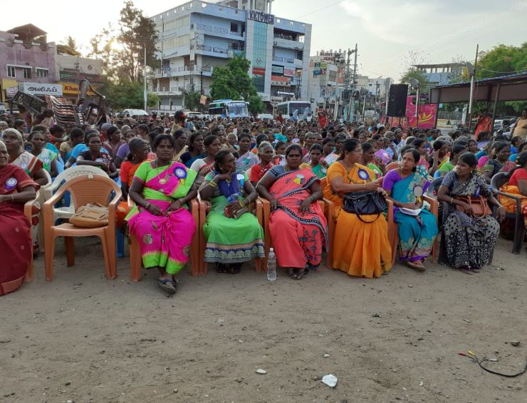 25th Women's Conference