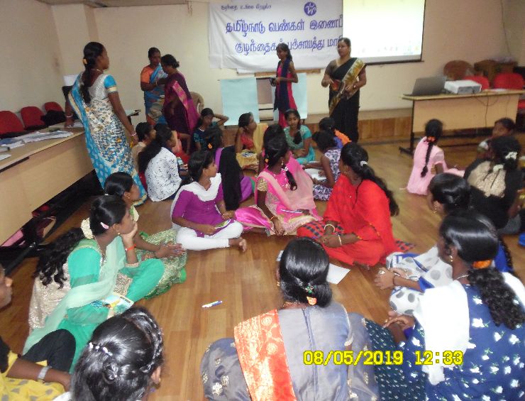 Children's Panchayat