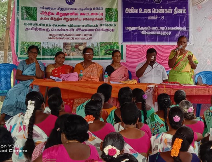 Embracing Equity 8th March 23