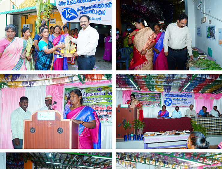 Embracing Equity 8th March 23