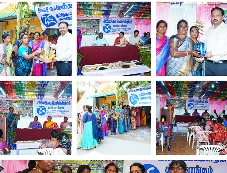 Embracing Equity 8th March 23