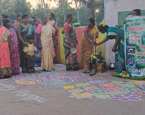 IYM- Millet Pongal Celebration 2023