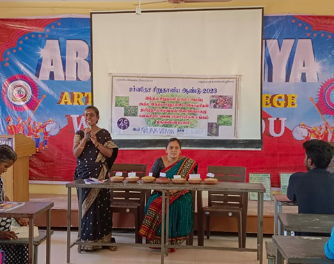 IYM School & College awareness campaign 2023