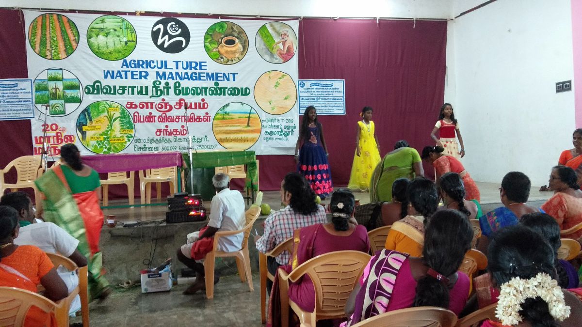 Millet Sister's Meet