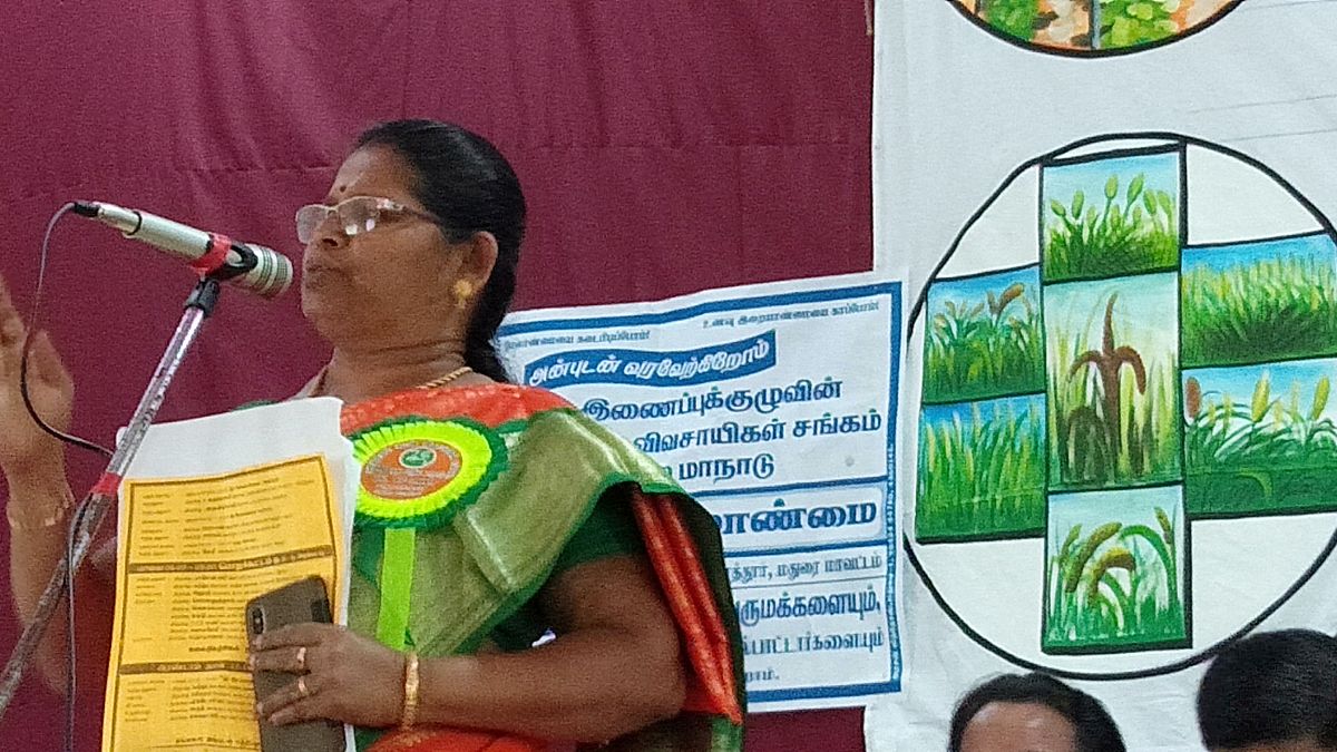 Millet Sister's Meet