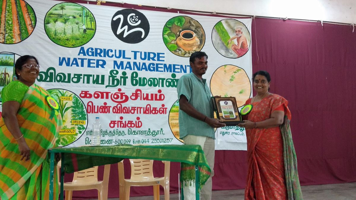 Millet Sister's Meet