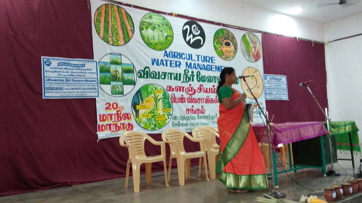 Millet Sister's Meet